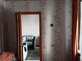 4-комнатная квартира · 65 м² · 3/5 этаж, Просп. Бауыржана Момышулы 39 за 15 млн ₸ в Темиртау — фото 11