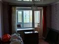 4-комнатная квартира · 65 м² · 3/5 этаж, Просп. Бауыржана Момышулы 39 за 15 млн ₸ в Темиртау — фото 14