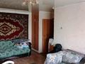 4-комнатная квартира · 65 м² · 3/5 этаж, Просп. Бауыржана Момышулы 39 за 15 млн ₸ в Темиртау — фото 16
