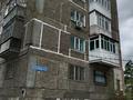 4-комнатная квартира · 65 м² · 3/5 этаж, Просп. Бауыржана Момышулы 39 за 15 млн ₸ в Темиртау — фото 21