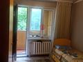 2-бөлмелі пәтер · 65.9 м² · 2/6 қабат, мкр Кокжиек 46 — Поликлинники, бағасы: 35 млн ₸ в Алматы, Жетысуский р-н — фото 8