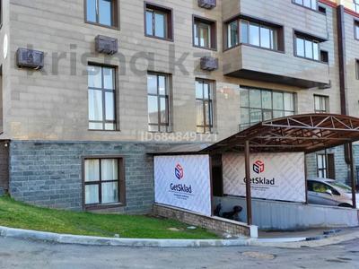 Свободное назначение • 4 м² за 22 800 〒 в Алматы, Бостандыкский р-н