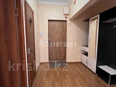 3-комнатная квартира · 75 м² · 4/5 этаж, 1 микрорайон, Акбулак 33 — Возле бани САНДЕЛЬ за 22.8 млн ₸ в Таразе