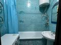 3-комнатная квартира · 75 м² · 4/5 этаж, 1 микрорайон, Акбулак 33 — Возле бани САНДЕЛЬ за 22.8 млн ₸ в Таразе — фото 8