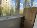 1-бөлмелі пәтер · 38.7 м² · 4/5 қабат, мкр Кунаева 65, бағасы: 17.5 млн ₸ в Уральске — фото 7