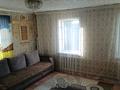 Жеке үй · 5 бөлме · 72 м² · 6 жүзд., Михайловка ш/а., Пер.Выборный 6, бағасы: 21 млн ₸ в Караганде, Казыбек би р-н — фото 4