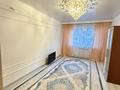 3-комнатная квартира · 90 м² · 6/10 этаж, Жунисова 10 к1-16 за 300 000 ₸ в Алматы, Наурызбайский р-н — фото 8