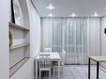 2-комнатная квартира · 51.7 м² · 2/9 этаж, мкрн Думан-2 за 45.5 млн ₸ в Алматы, Медеуский р-н — фото 21