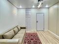 2-комнатная квартира · 51.7 м² · 2/9 этаж, мкрн Думан-2 за 45.5 млн ₸ в Алматы, Медеуский р-н