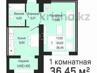 1-комнатная квартира · 36 м² · 1/9 этаж, Е 430 3/1 за 13 млн ₸ в Астане, Нура р-н