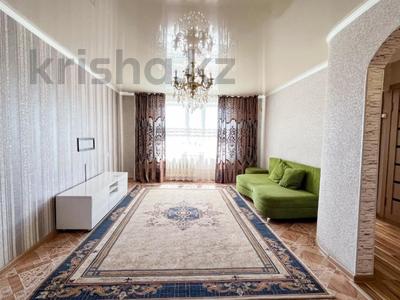 3-комнатная квартира, 68 м², 3/9 этаж, Назарбаева 153 за 23 млн 〒 в Талдыкоргане
