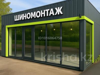 Үй-жай жалға аламын, Павлодар