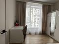 2-бөлмелі пәтер · 59 м², Аль-Фараби 41 — Аль-Фараби Сейфуллина, бағасы: 650 000 ₸ в Алматы, Бостандыкский р-н — фото 7