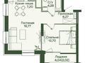 2-комнатная квартира · 51.24 м² · 11/17 этаж, Шамши Калдаяков 60Б, 60А за 30 млн ₸ в Астане, Сарайшык р-н — фото 2