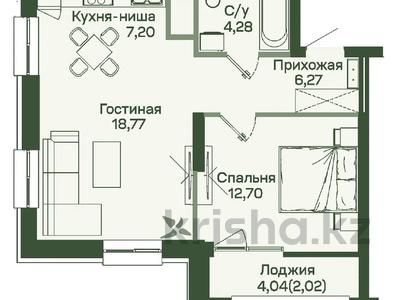 2-бөлмелі пәтер · 51.24 м² · 11/17 қабат, Шамши Калдаяков 60Б, 60А, бағасы: 27 млн ₸ в Астане, Сарайшык р-н