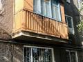 2-комнатная квартира · 48 м² · 2/5 этаж, Машхур жусупа 33 за 8.8 млн ₸ в Экибастузе