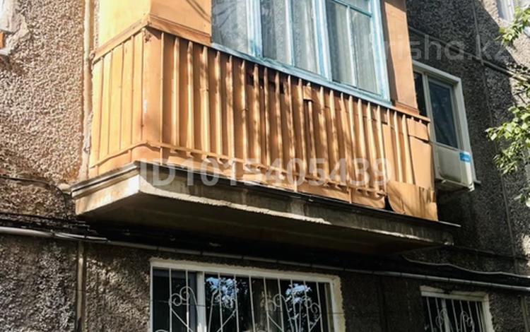 2-комнатная квартира · 48 м² · 2/5 этаж, Машхур жусупа 33 за 8.8 млн ₸ в Экибастузе — фото 2