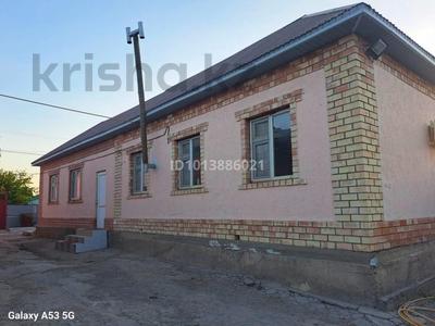 Еркін, қоймалар, қоғамдық тамақтану орны · 80 м², бағасы: 200 000 ₸ в 