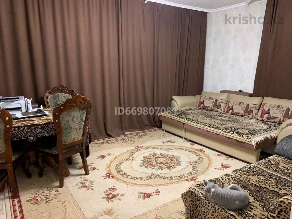 Отдельный дом · 3 комнаты · 110 м² · 4.3 сот.