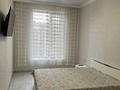 1-комнатная квартира · 40 м², Чингиз Айтматов 50 за 15 000 ₸ в Астане, Есильский р-н — фото 6