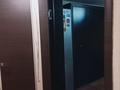 Жер телімі · 25 сотық, мкр Каменское плато, бағасы: 123 млн ₸ в Алматы, Медеуский р-н — фото 30