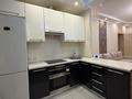 3-комнатная квартира · 80 м² · 16/16 этаж, Торайгырова 19а за 62 млн ₸ в Алматы, Бостандыкский р-н — фото 11