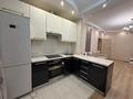 3-комнатная квартира · 80 м² · 16/16 этаж, Торайгырова 19а за 62 млн ₸ в Алматы, Бостандыкский р-н — фото 12