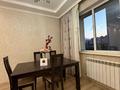 3-комнатная квартира · 80 м² · 16/16 этаж, Торайгырова 19а за 62 млн ₸ в Алматы, Бостандыкский р-н — фото 13