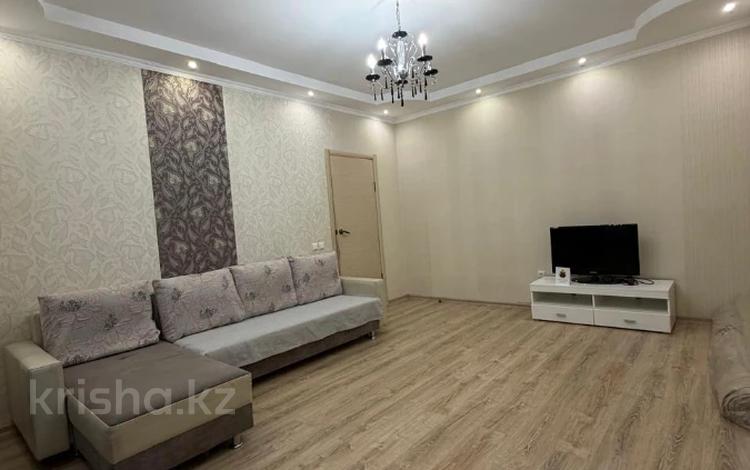 3-комнатная квартира · 80 м² · 16/16 этаж, Торайгырова 19а за 62 млн ₸ в Алматы, Бостандыкский р-н — фото 17
