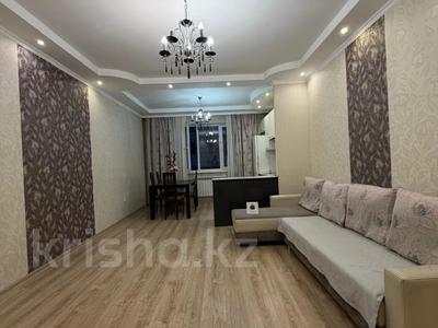 3-бөлмелі пәтер · 80 м² · 8/16 қабат, Торайгырова 19а, бағасы: 62 млн ₸ в Алматы, Бостандыкский р-н