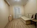 3-комнатная квартира · 80 м² · 16/16 этаж, Торайгырова 19а за 62 млн ₸ в Алматы, Бостандыкский р-н — фото 6