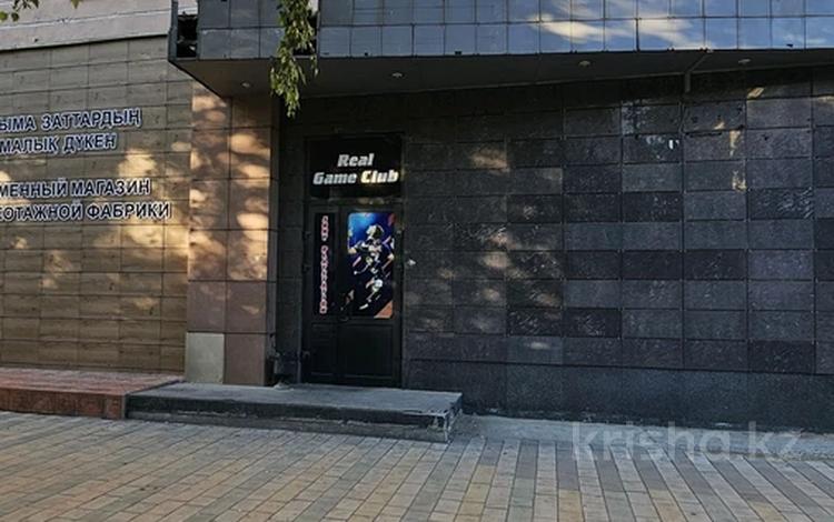 Магазины и бутики · 105 м² за 31 млн 〒 в Усть-Каменогорске — фото 3