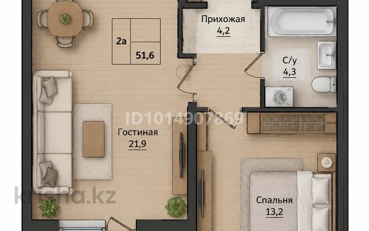 2-бөлмелі пәтер · 51.6 м² · 9/9 қабат, Улы дала 40 — Пересечение Улы дала и Толе би, бағасы: 29 млн ₸ в Астане, Нура р-н — фото 2
