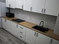 2-комнатная квартира · 68 м² · 3/18 этаж, Розыбакиева 237 — Mega Alma ata за 490 000 ₸ в Алматы, Бостандыкский р-н