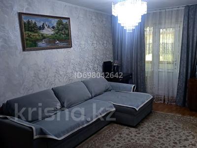 2-бөлмелі пәтер · 45 м² · 2/5 қабат, Кабанбай батыра 14, бағасы: 16.5 млн ₸ в Шымкенте, Аль-Фарабийский р-н