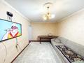 4-комнатная квартира · 92 м² · 5/5 этаж, Жана Гарышкер 4в за 25 млн 〒 в Талдыкоргане, мкр Жана Гарышкер — фото 13