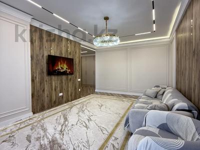4-комнатная квартира · 125 м² · 3/14 этаж, Шамши Калдаяков 44 за 79 млн ₸ в Астане, Алматы р-н