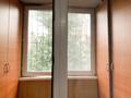 2-бөлмелі пәтер · 68 м² · 4/5 қабат, мкр Мамыр-7 — Трц Спутник, бағасы: 300 000 ₸ в Алматы, Ауэзовский р-н — фото 9