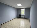 Кеңселер · 100 м², бағасы: 450 000 ₸ в Алматы, Медеуский р-н — фото 4