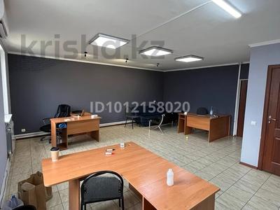 Офисы · 100 м² за 500 000 〒 в Алматы, Медеуский р-н