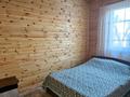 Жеке үй · 2 бөлме · 25 м², Мерей 1а — Магазин Арман, бағасы: 25 000 ₸ в Бурабае — фото 3