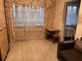 2-бөлмелі пәтер · 45 м² · 3/4 қабат, ул. Розыбакиева — ул. Утепова, бағасы: 30 млн ₸ в Алматы, Бостандыкский р-н — фото 2
