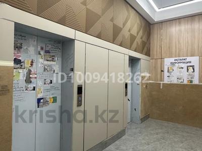 2-комнатная квартира · 53 м² · 9/17 этаж, мкр Новый Город, Букетова 3/2 за 29.5 млн ₸ в Караганде, Казыбек би р-н