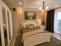 2-бөлмелі пәтер · 60 м² · 17/24 қабат, Калибек Куанышбаев, 9/1, бағасы: 360 000 ₸ в Астане, Сарайшык р-н — фото 4