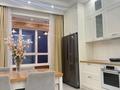 3-комнатная квартира · 110 м² · 16 этаж, Сейфуллина 574/1 к3 за 1 млн ₸ в Алматы, Бостандыкский р-н — фото 4
