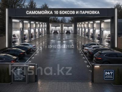 Жер телімі · 15 сотық, Балкантау — Обаган, бағасы: 150 млн ₸ в Астане