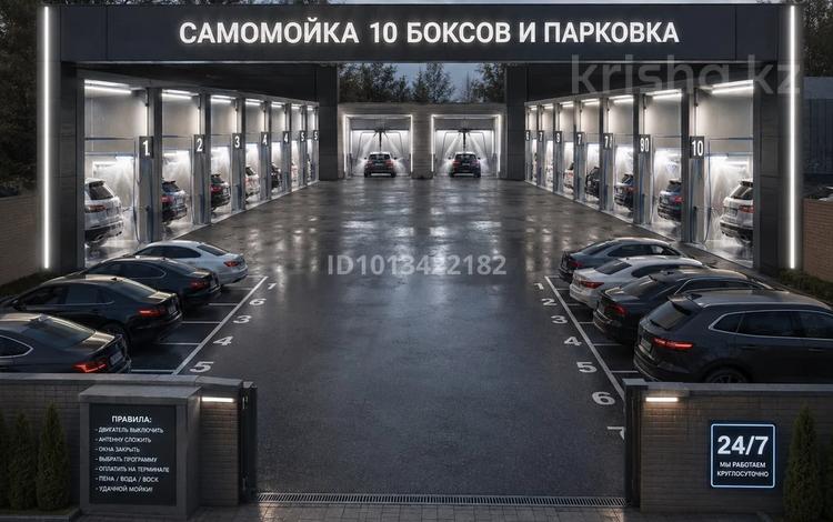 Жер телімі · 15 сотық, Балкантау — Обаган, бағасы: 150 млн ₸ в Астане — фото 2