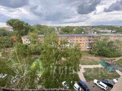 3-бөлмелі пәтер · 60 м² · 8/9 қабат, Михаэлиса 7, бағасы: 21 млн ₸ в Усть-Каменогорске