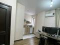 Еркін, кеңселер · 900 м², бағасы: 4 млн ₸ в Алматы, Медеуский р-н — фото 20