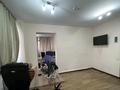 Еркін, кеңселер · 900 м², бағасы: 4 млн ₸ в Алматы, Медеуский р-н — фото 39